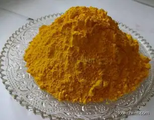high purity Pigment Yellow 17