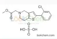 Clopidogrel sulfate CAS NO.120202-66-6