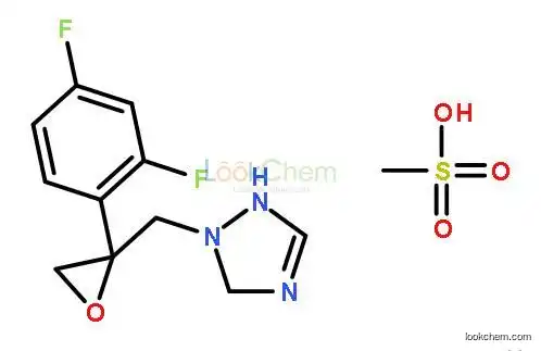 2,4-Difluorophenyl) 1-(1H, 1-yl-1,2,4 Triazole-2,3-Epoxy propane methane sulfona High Purity 86386-77-8