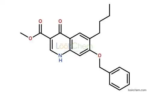 Nequinate High Purity 13997-19-8