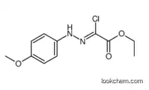 ethyl (2Z)-2-chloro-2-[(4-methoxyphenyl)hydrazinylidene]acetate