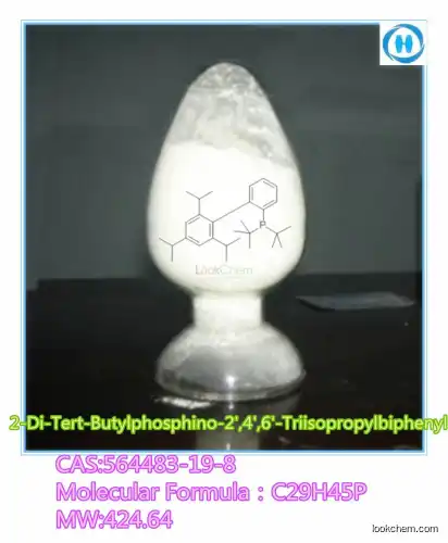 High purity and quality 2-Di-Tert-Butylphosphino-2',4',6'-Triisopropylbiphenyl