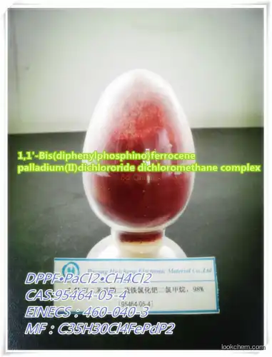 High quality 1,1'-Bis(diphenylphosphino)ferrocene-palladium(II)dichlororide dichloromethane complex