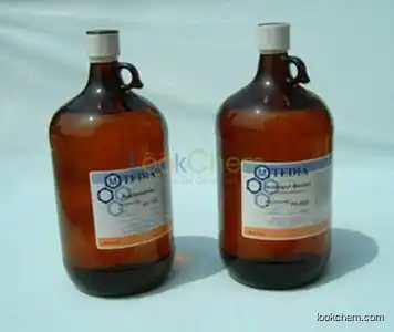 High purity factory supply  ISOPROPYL NITRITE  CAS:541-42-4 with best price