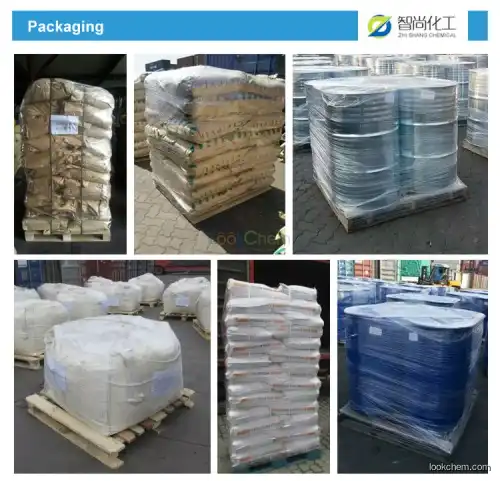 High purity factory supply  Chitosan，cas:9012-76-4 with best price