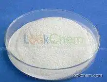 High purity factory supply  2,6-Dioxopiperidine-3-ammonium chloride CAS:24666-56-6 with best price