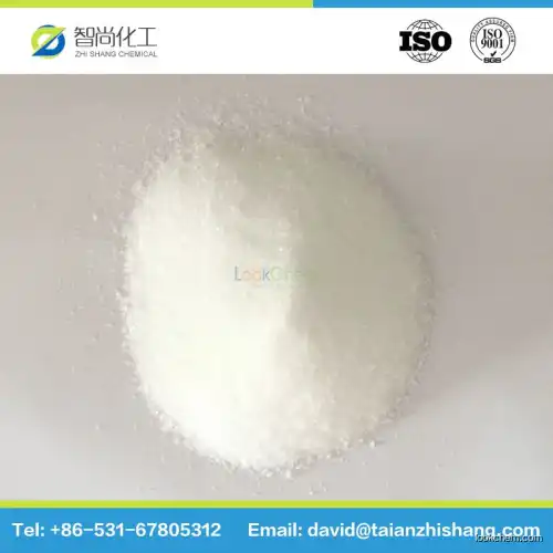 High purity factory supply  2,6-Dioxopiperidine-3-ammonium chloride CAS:24666-56-6 with best price