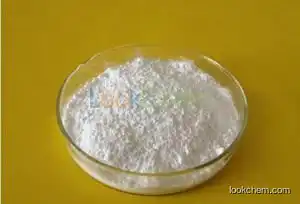 High quality Apramycin sulfate CAS NO.65710-07-8