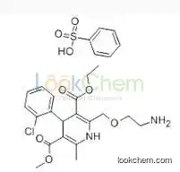 Amlodipine besilate CAS NO.111470-99-6