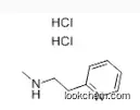 Betahistine dihydrochloride CAS NO.5579-84-0
