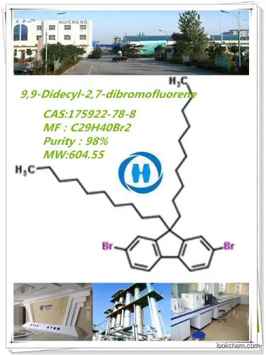 Hot sell 9,9-Didecyl-2,7-dibromofluorene