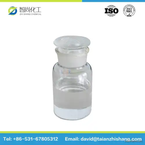 High purity factory supply  Octanoyl chloride CAS:111-64-8 with best price