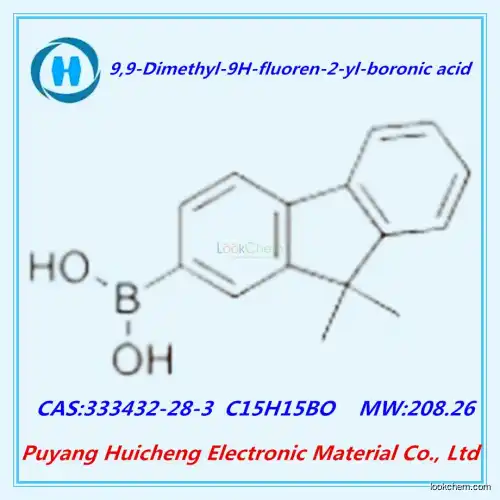 manufacturer of 9,9-Dimethyl-9H-fluoren-2-yl-boronic acid      best price