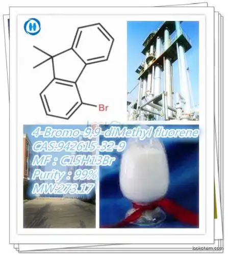 puyanghuicheng Custom synthesis of high quality  manufacturer of 4-BroMo-9,9-diMethyl fluorene  high quality