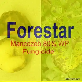 Fungicides/Difenoconazole, Mancozeb, Metalaxyl, Pyraclostrobin, Thiophanate/ PESTICIDES/ Agro-chem/ Terrastek (China) Ltd
