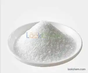 High purity factory supply  Acetamidine hydrochloride CAS：124-42-5 with best price