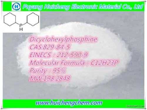 manufacturer of Dicyclohexylphosphine