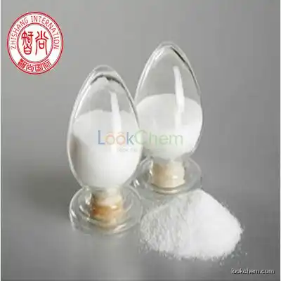 Professional supplier for Cyanuric chloride CAS:108-77-0with competitive price