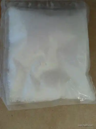 High purity factory supply Denatonium saccharide CAS:90823-38-4 with best price