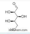 Good Quality d-xylose