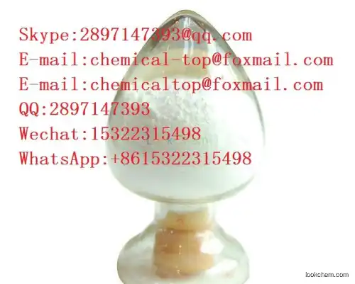 Octopamine hydrochloride best product with satisfied quality Factory price