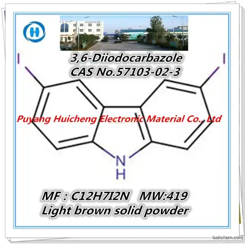 High purity and quality 3,6-Diiodocarbazole  hot sale