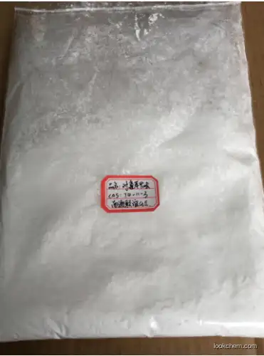 2017 hot sale 4-Chlorobenzoic acid CAS 74-11-3 with best price