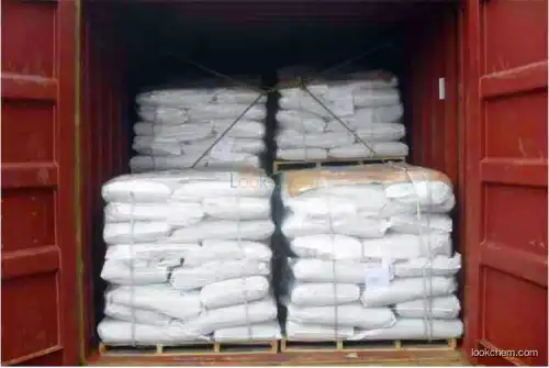 2017 hot sale 4-Chlorobenzoic acid CAS 74-11-3 with best price