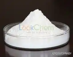 Hight quality Chondroitin Sulphate Suppliers