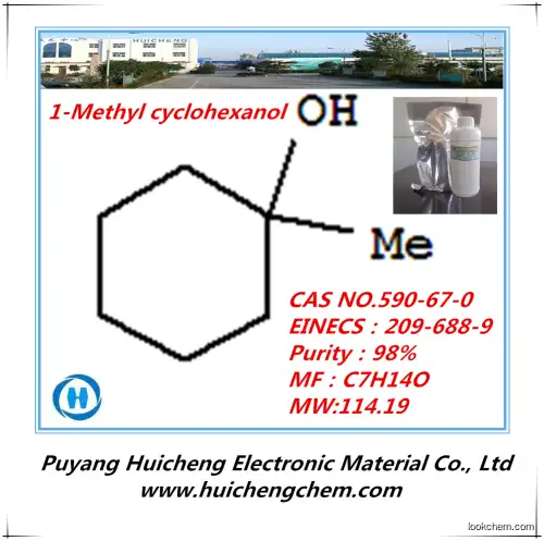manufacturer of 1-Methylcyclohexanol