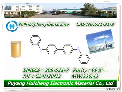 High purity and quality N,N-Diphenylbenzidine