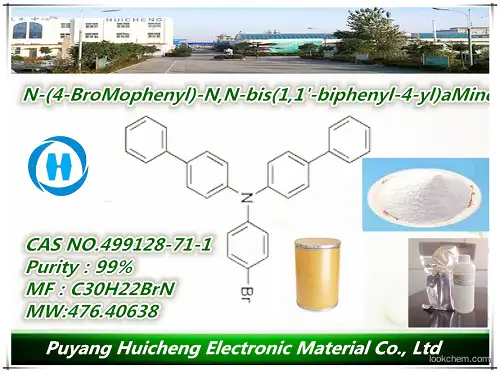 manufacturer of N-(4-BroMophenyl)-N,N-bis(1,1'-biphenyl-4-yl)aMine