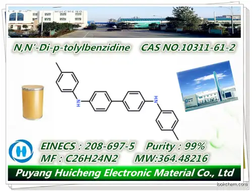 High purity and quality N,N'-Di-p-tolylbenzidine