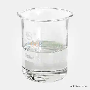 High purity factory supply DL-1,2-Hexanediol CAS:6920-22-5 with best price
