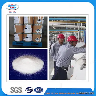 4 4'- Oxydianiline Manufacturer in China