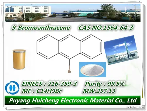 High purity and quality 9-Bromoanthracene made in China