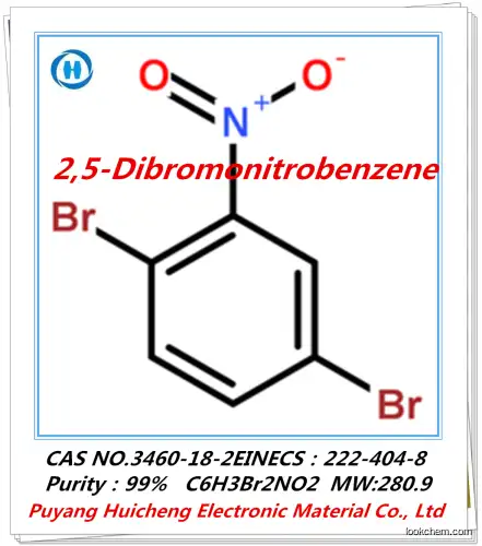high price 2,5-Dibromonitrobenzene