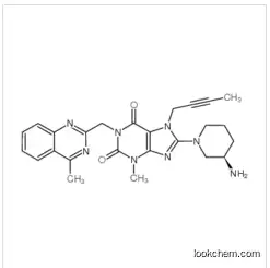 Trajenta stronger  supplier high purity linagliptin