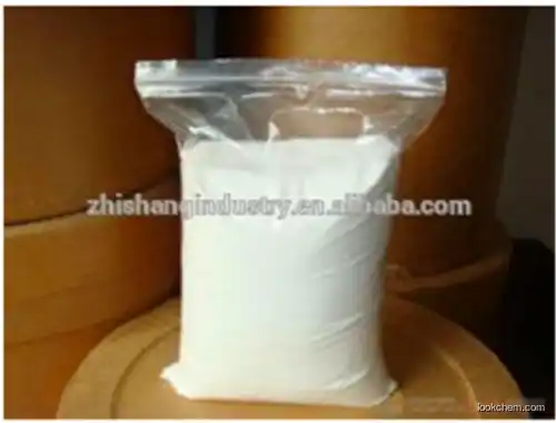 Factory hot sale (2-HYDROXYPROPYL)-BETA-CYCLODEXTRIN CAS 128446-35-5 with gold quality