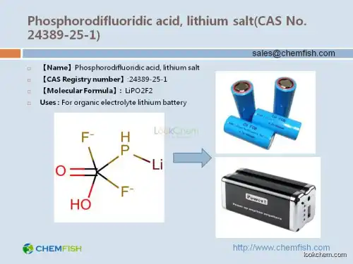 LiPO2F2 Phosphorodifluoridic acid, lithium salt(CAS No. 24389-25-1)