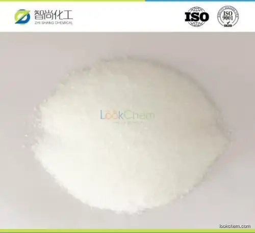 Factory stocked 4-Chloro-4'-hydroxybenzophenone CAS 42019-78-3 with gold quality