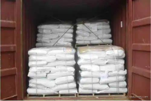 Factory supply high quality calcium formate CAS 544-17-2 with best price