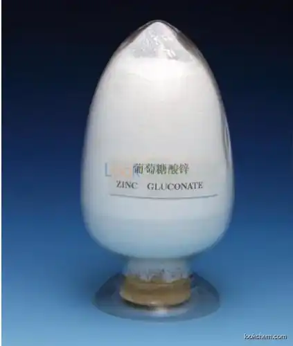 Shandong Zhishang industry Zinc gluconate CAS 4468-02-4 with gold quality