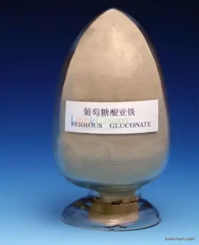 Shandong Zhishang industry Ferrous gluconate CAS 299-29-6 with gold quality