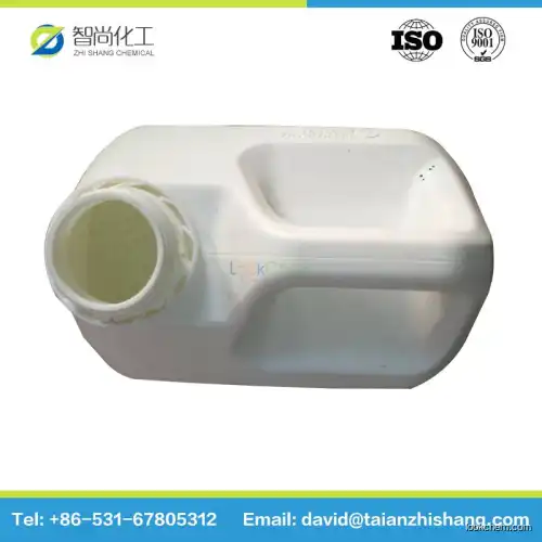 High purity factory supply 2,4,5-Trimethoxybenzaldehyde CAS:4460-86-0 with best price