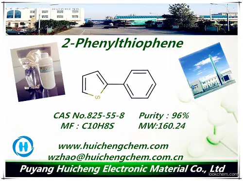 2-PHENYLTHIOPHENE made in China