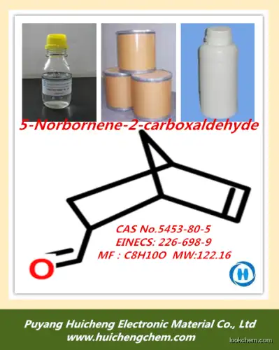 professional supplier best sellling 5-Norbornene-2-carboxaldehyde
