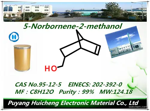 supplier of 5-Norbornene-2-methanol
