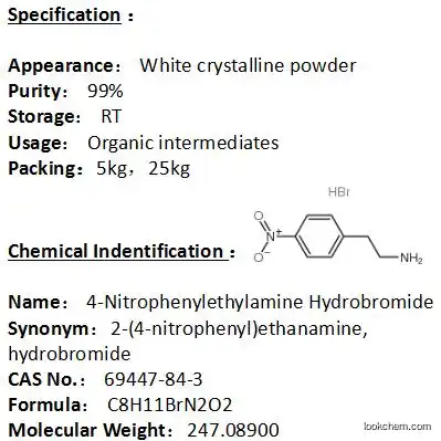 4-Nitrophenylethylamine hydrobromide