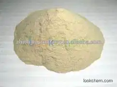 Manufacturer supplier for Diethyl cromoglycate CAS 16150-45-1 with competitive price!
